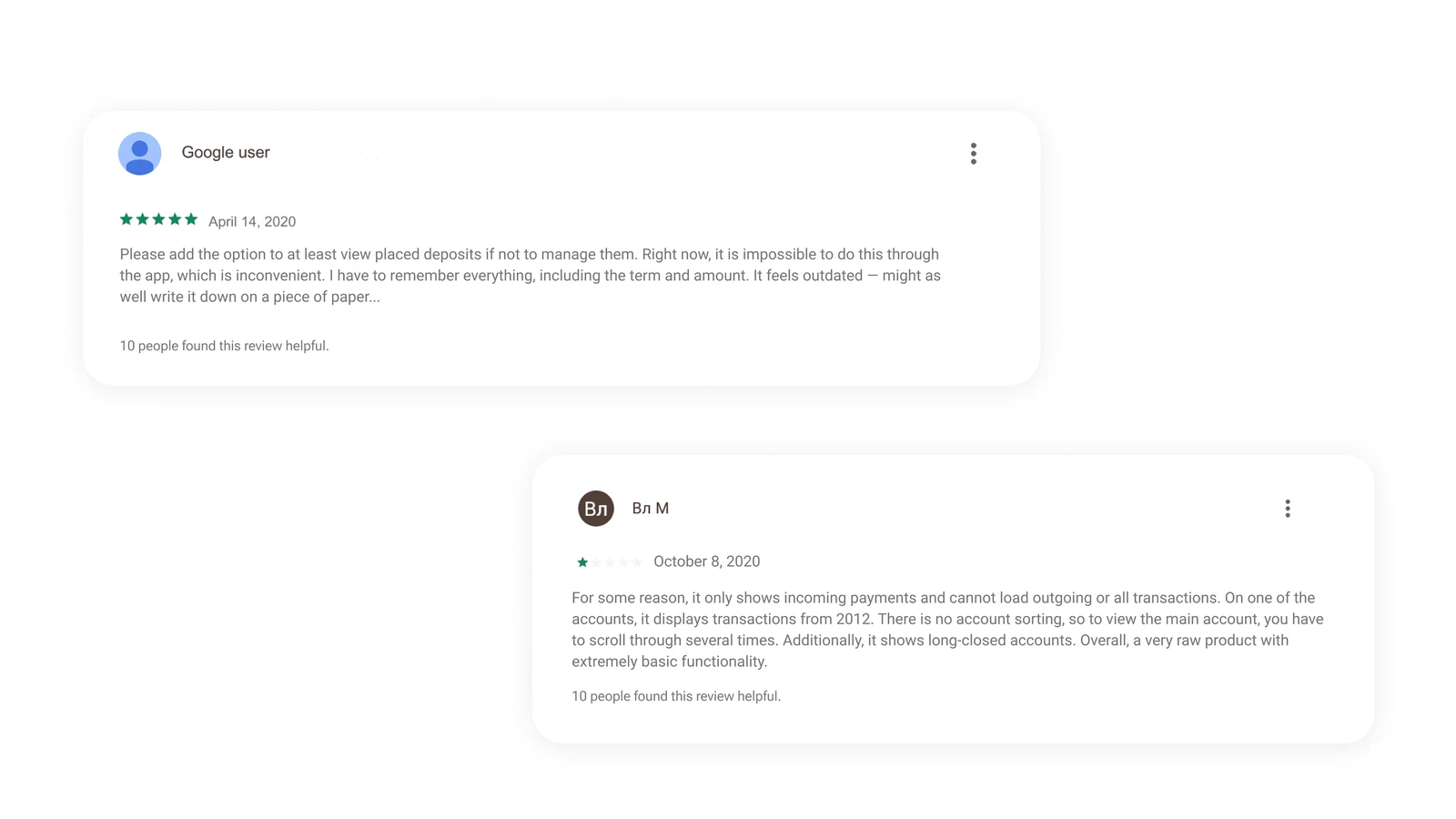 Old app main screen — problems highlighted