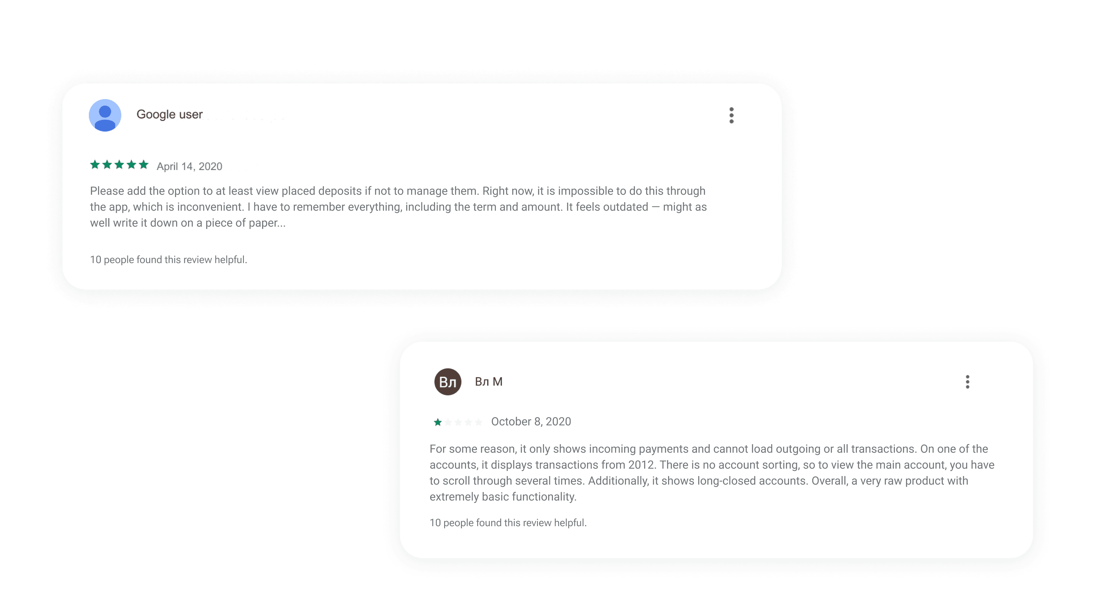 Old app main screen — problems highlighted